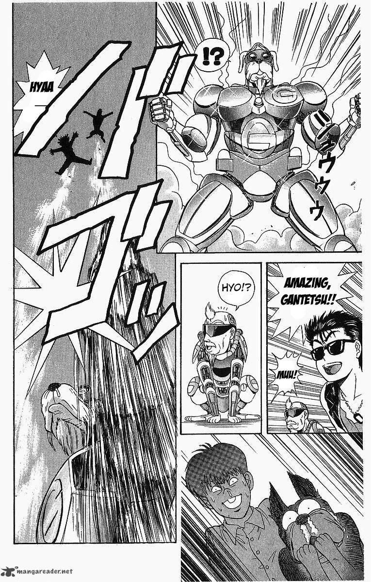 Cyborg JIIchan G Chapter 6 Page 19