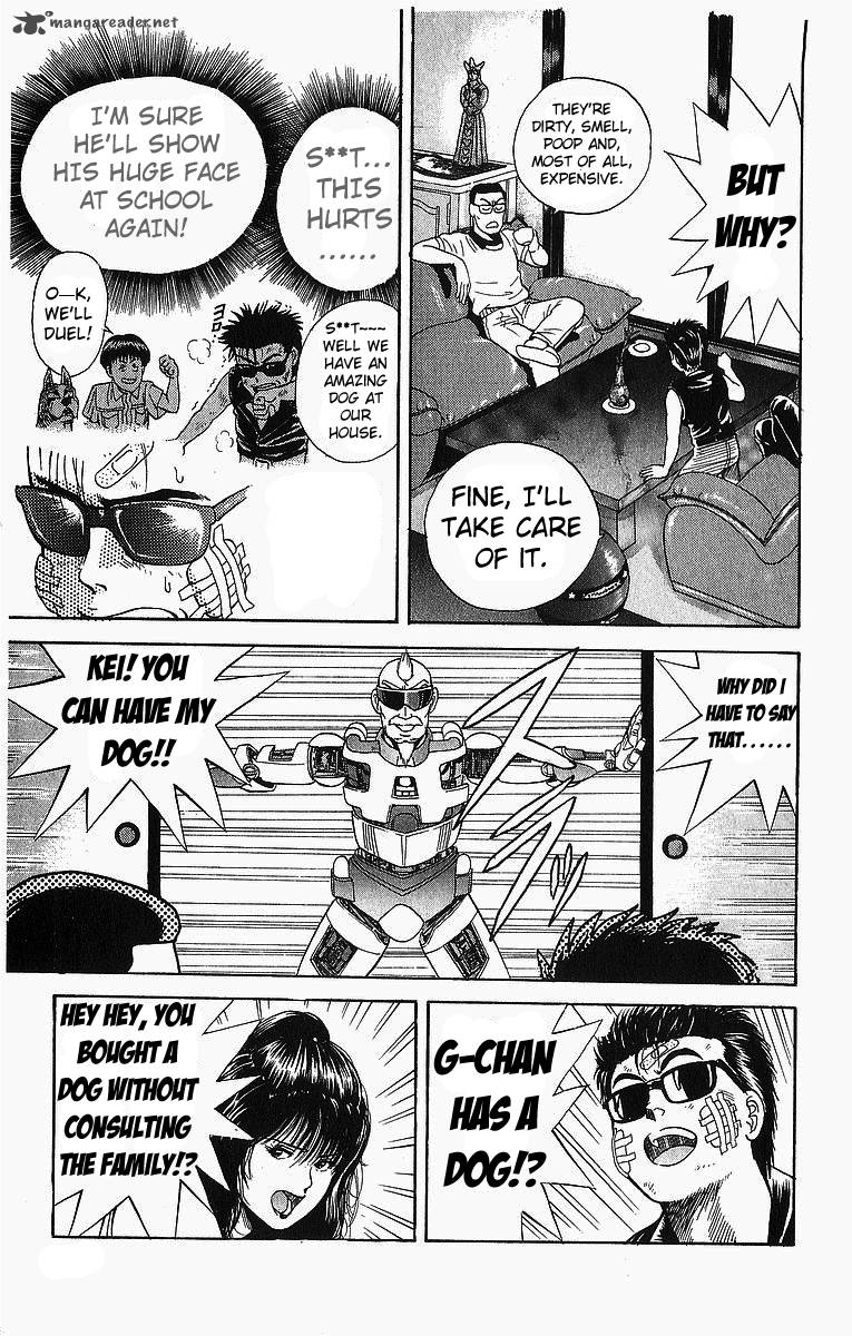 Cyborg JIIchan G Chapter 6 Page 4