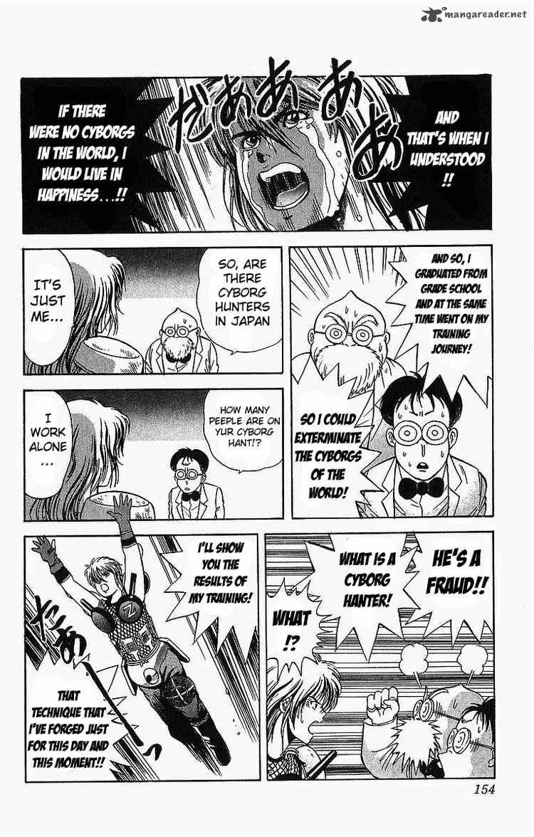 Cyborg JIIchan G Chapter 7 Page 10