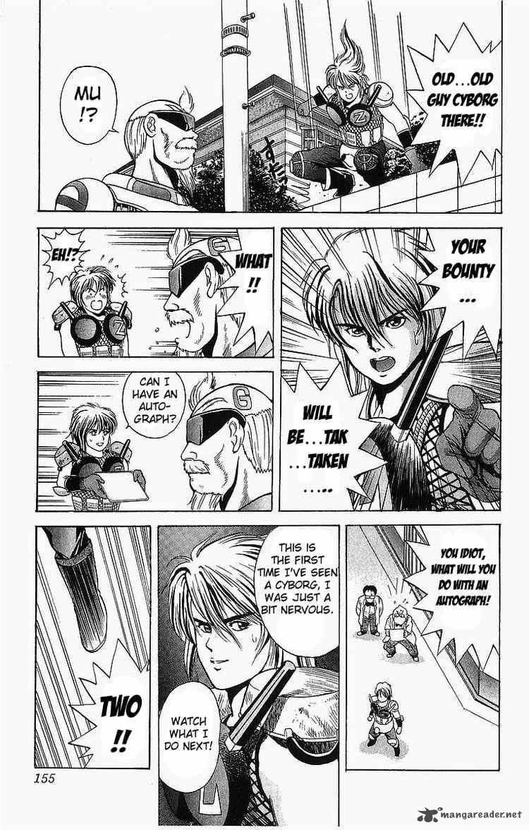 Cyborg JIIchan G Chapter 7 Page 11