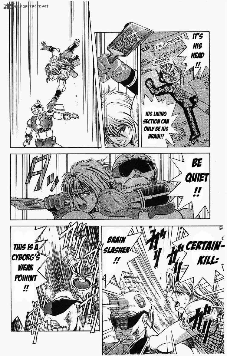 Cyborg JIIchan G Chapter 7 Page 14