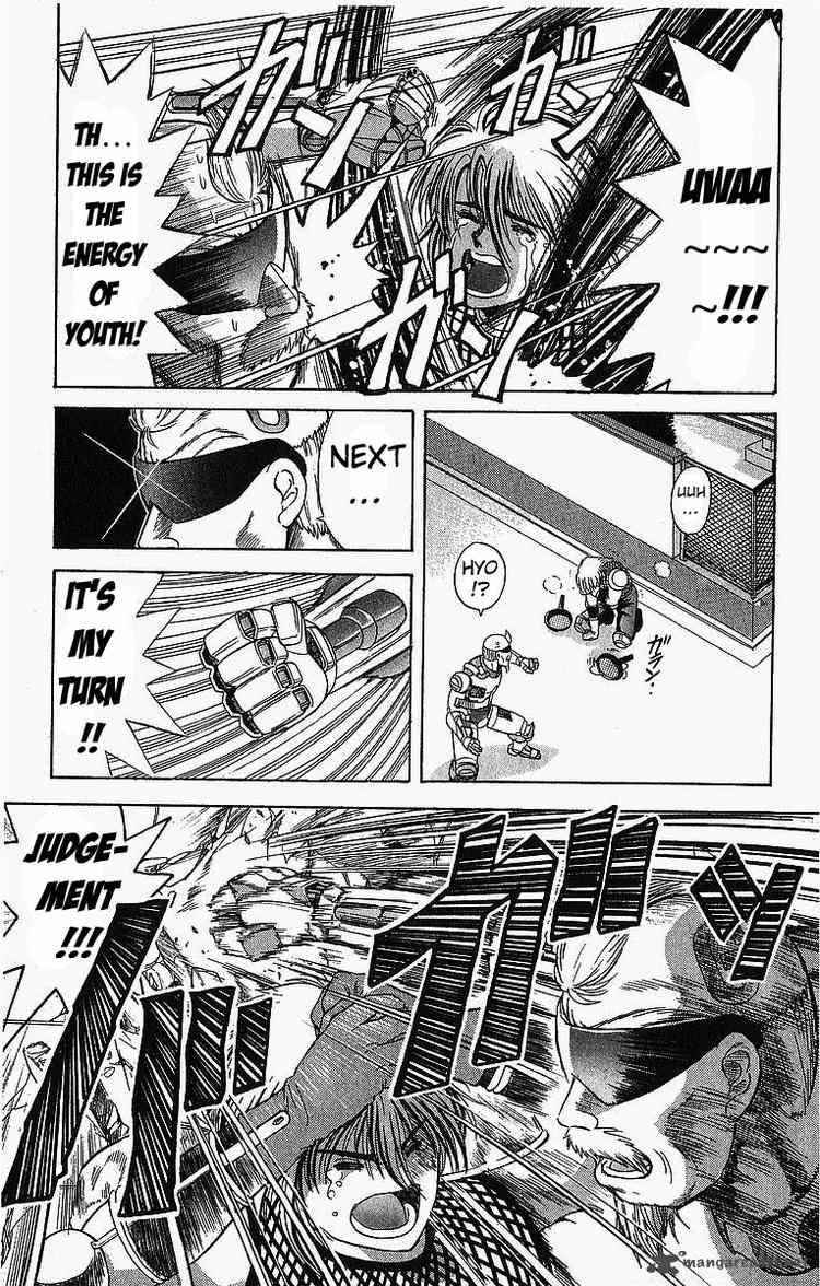 Cyborg JIIchan G Chapter 7 Page 17