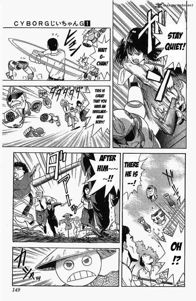 Cyborg JIIchan G Chapter 7 Page 5