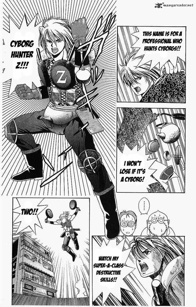 Cyborg JIIchan G Chapter 7 Page 7
