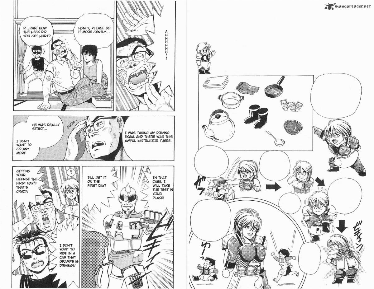 Cyborg JIIchan G Chapter 8 Page 1