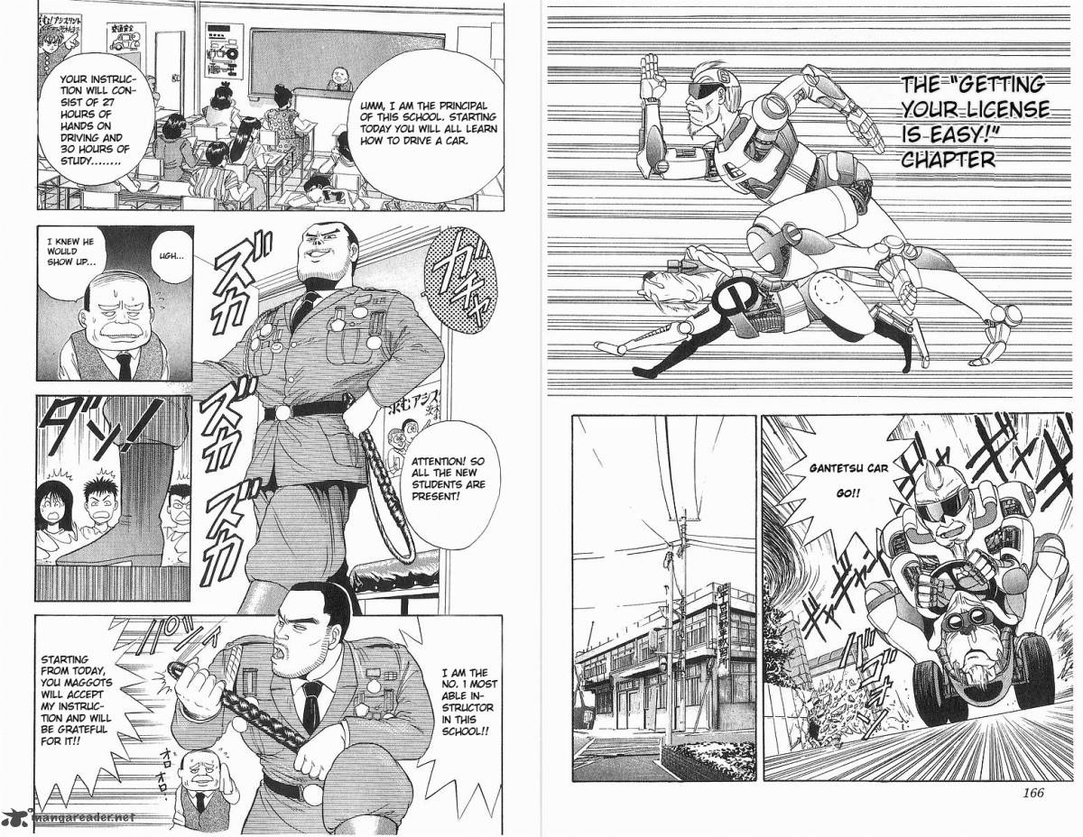 Cyborg JIIchan G Chapter 8 Page 2