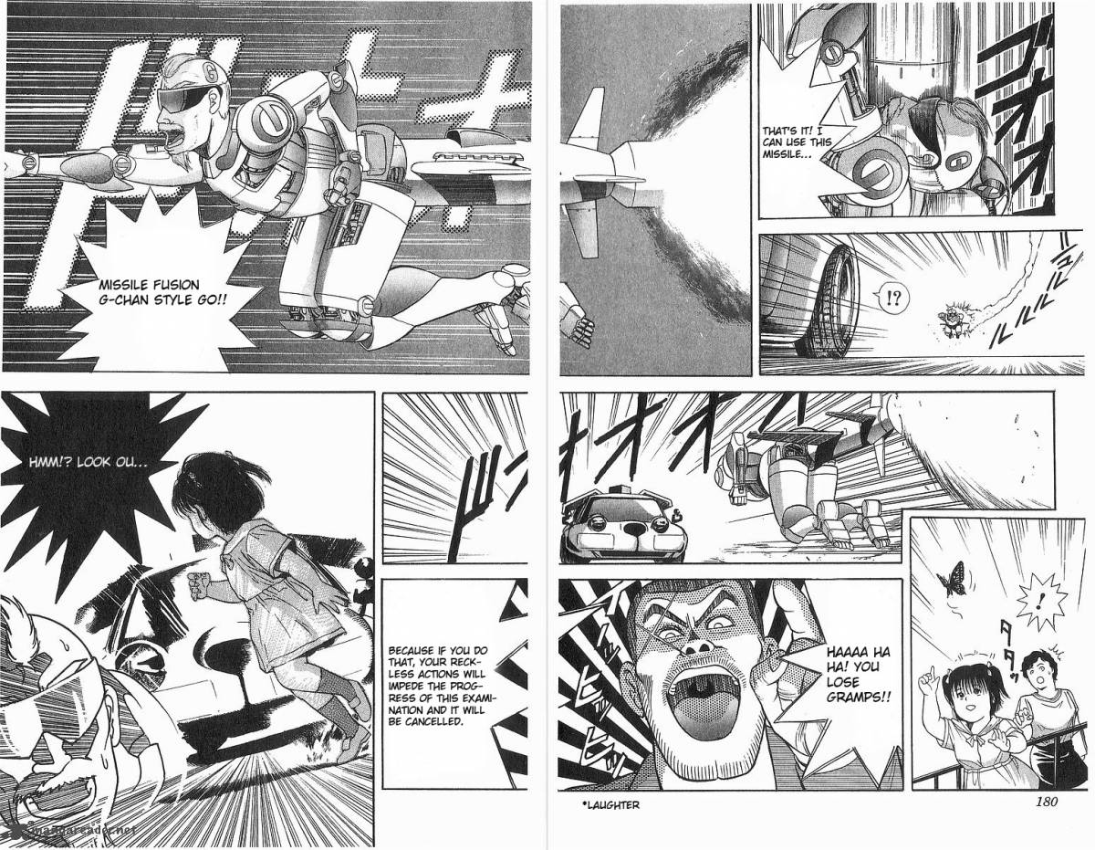 Cyborg JIIchan G Chapter 8 Page 9