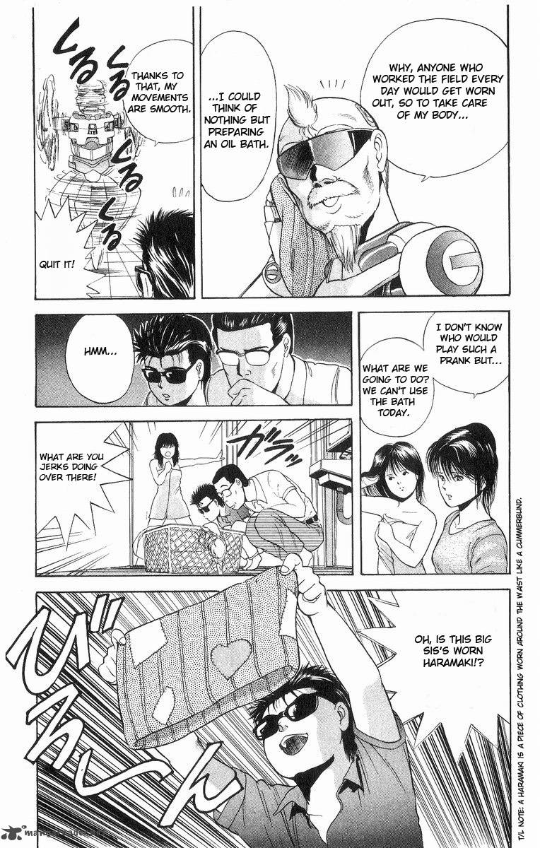 Cyborg JIIchan G Chapter 9 Page 11