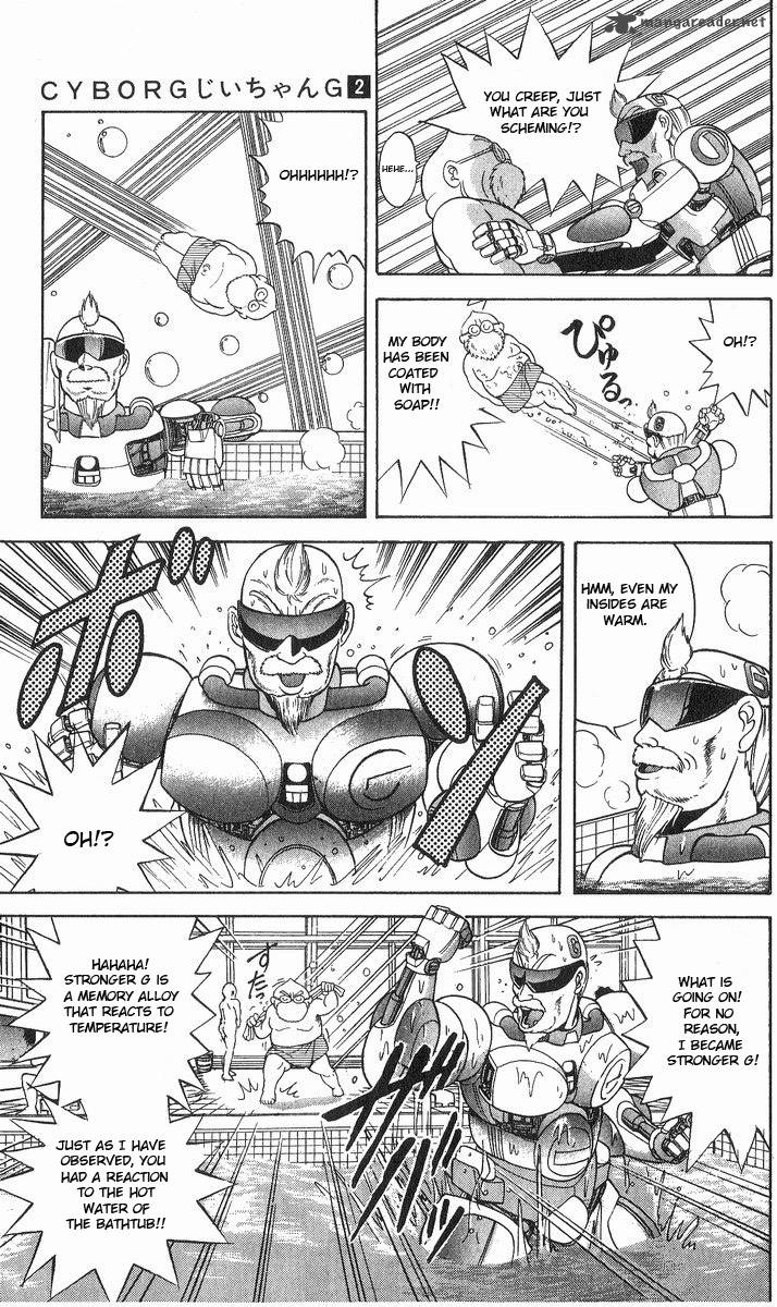 Cyborg JIIchan G Chapter 9 Page 17