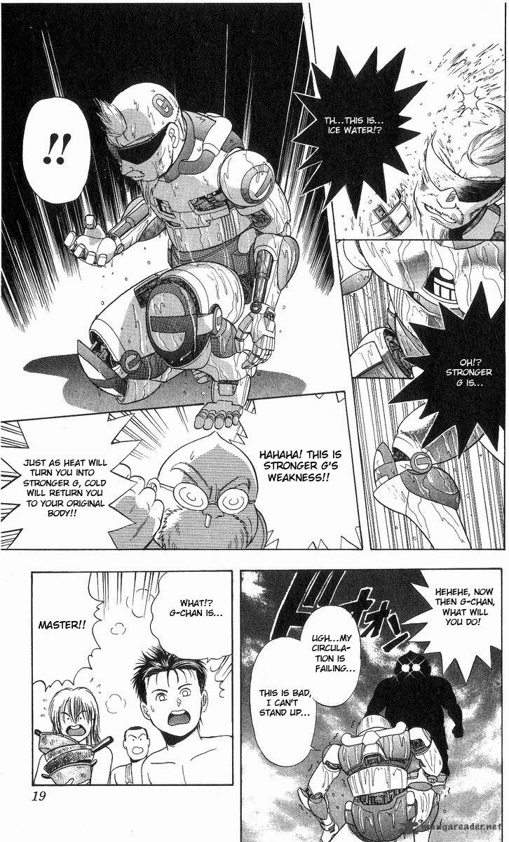 Cyborg JIIchan G Chapter 9 Page 19