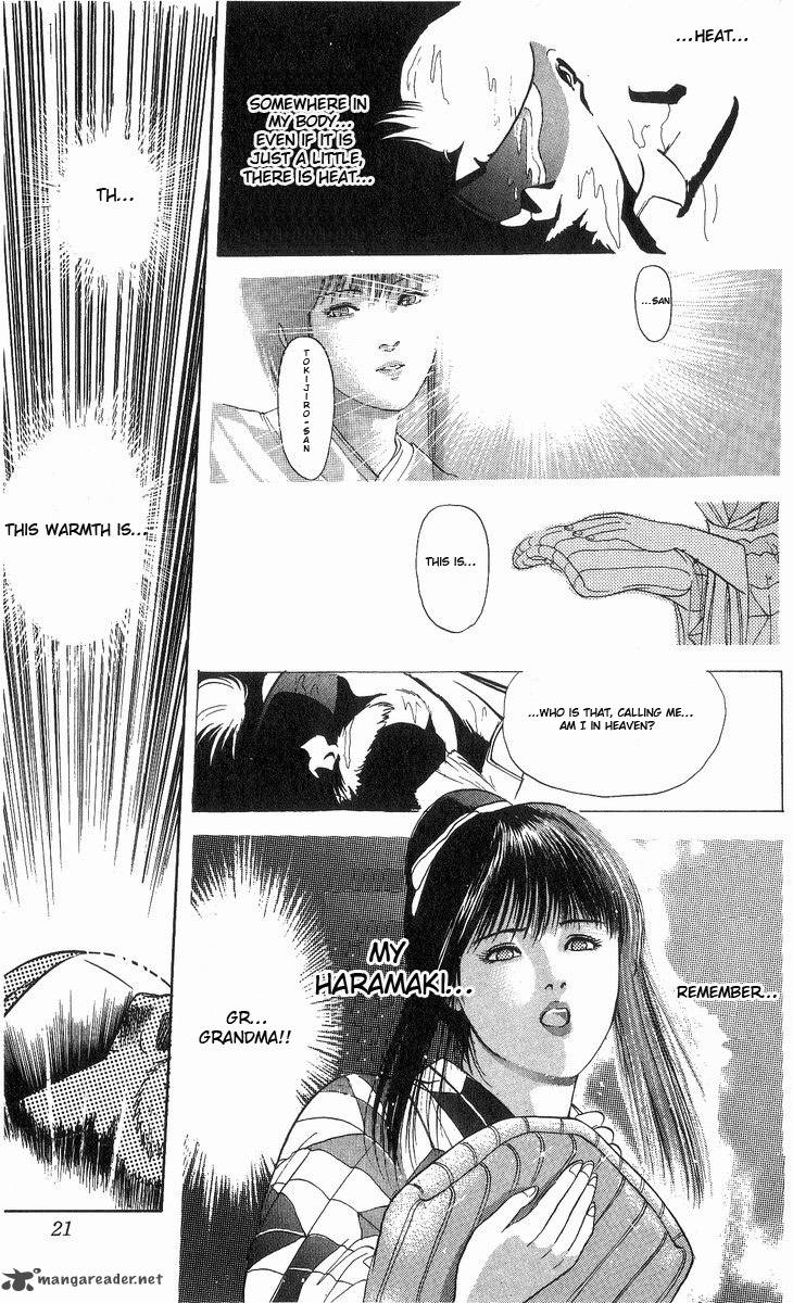 Cyborg JIIchan G Chapter 9 Page 21
