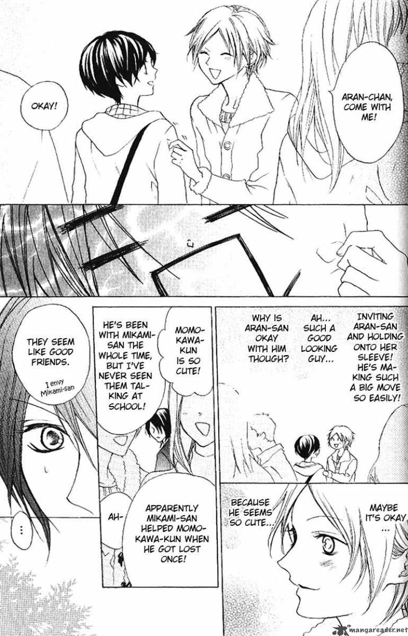 Cyboy Chapter 5 Page 9