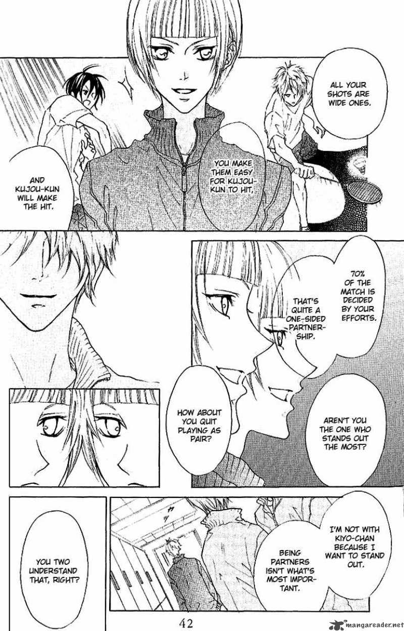 Cyboy Chapter 7 Page 8