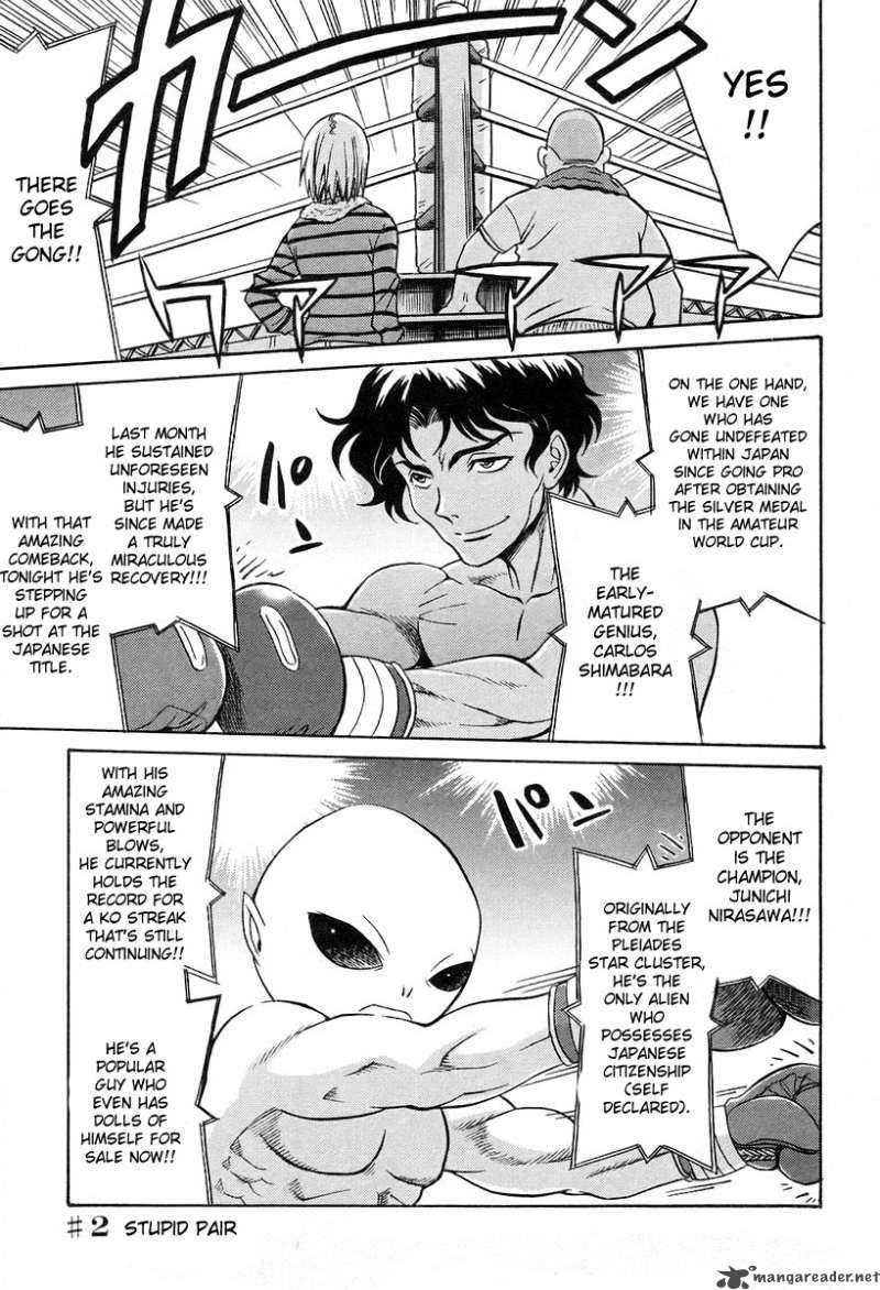 Read Cynthia The Mission Chapter 27 Mangafreak