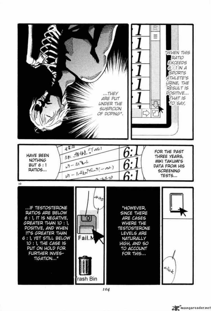 D Ash Chapter 38 Page 10