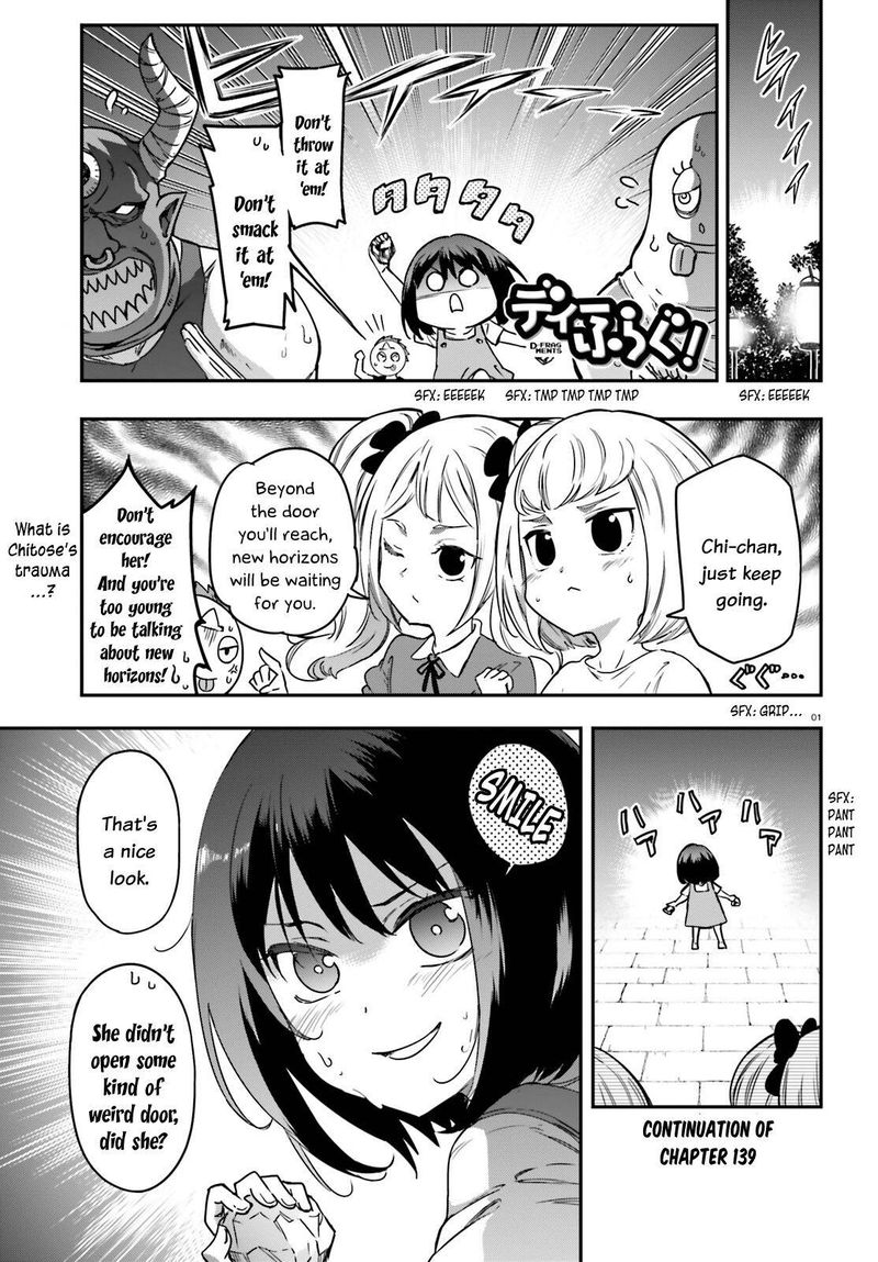 D Frag Chapter 139 Page 9