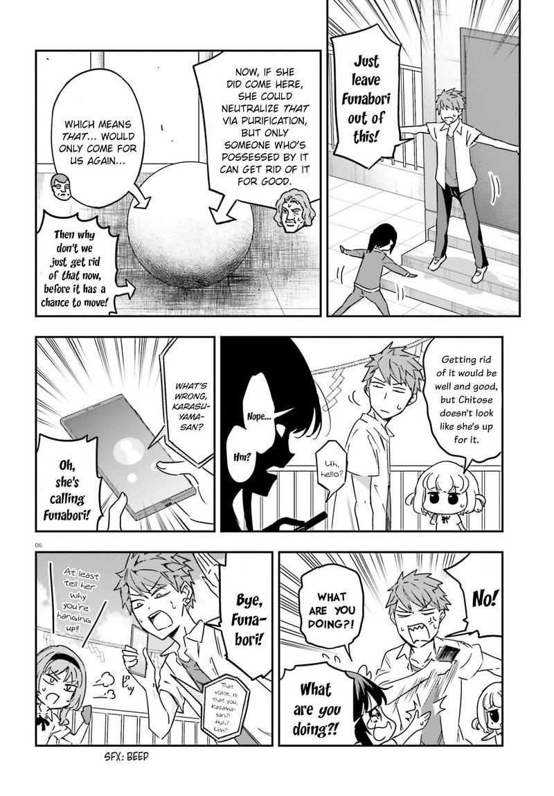 D Frag Chapter 140 Page 6