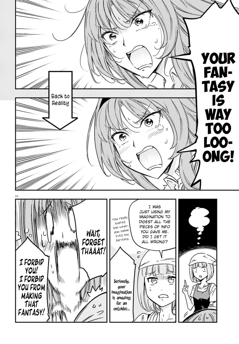 D Frag Chapter 142 Page 4