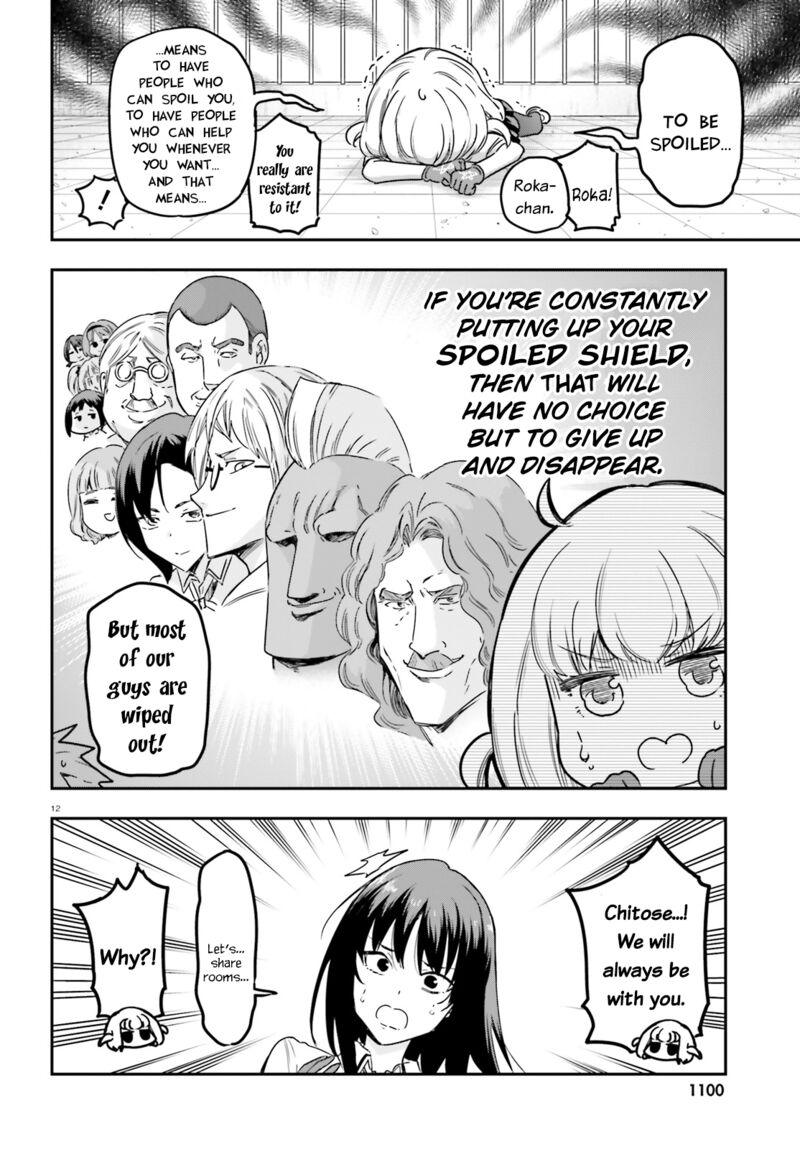 D Frag Chapter 143 Page 12