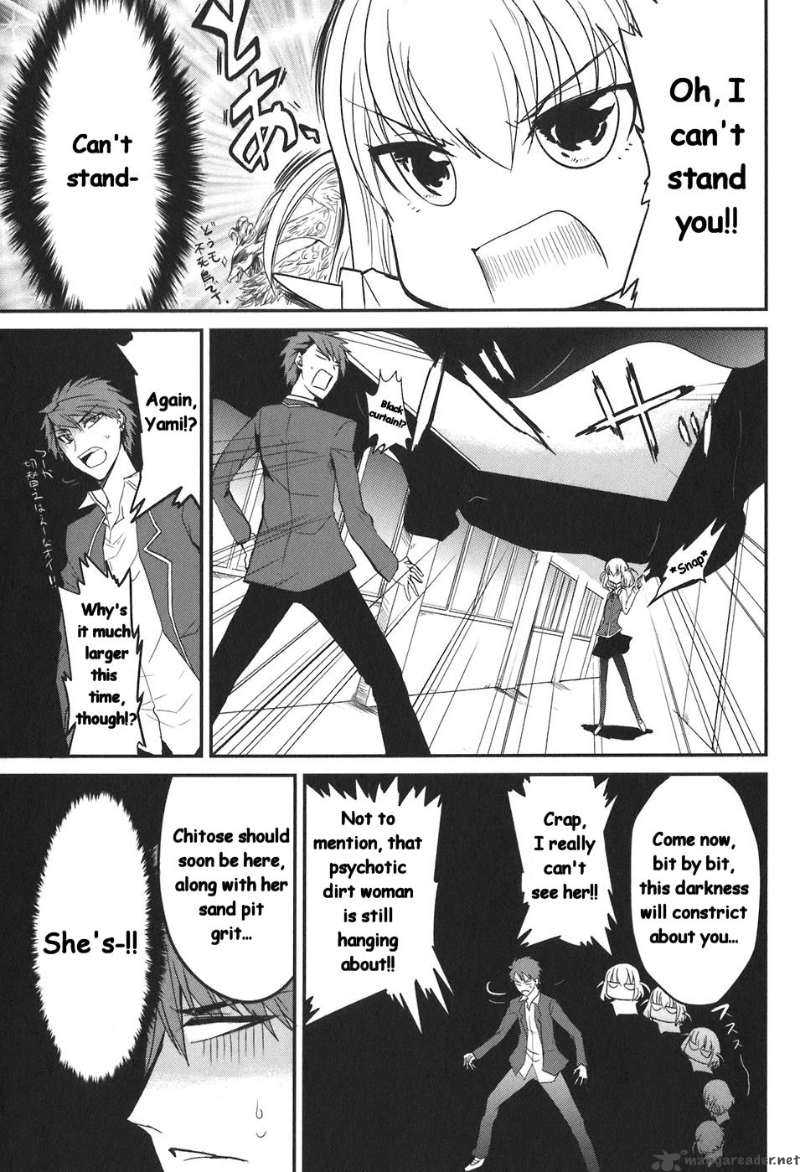 D frag manga