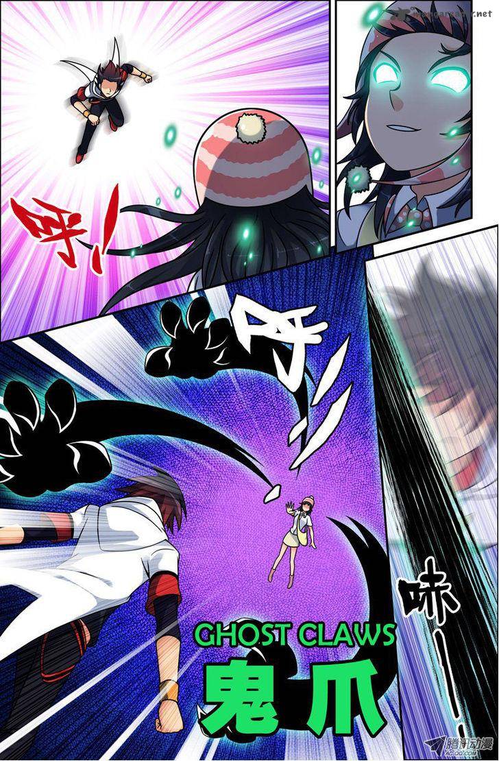 Da Yuan Shen Chapter 10 Page 2