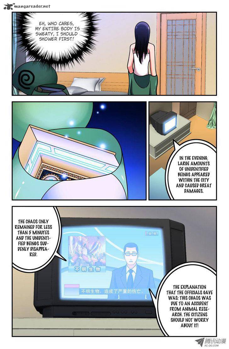 Da Yuan Shen Chapter 3 Page 14
