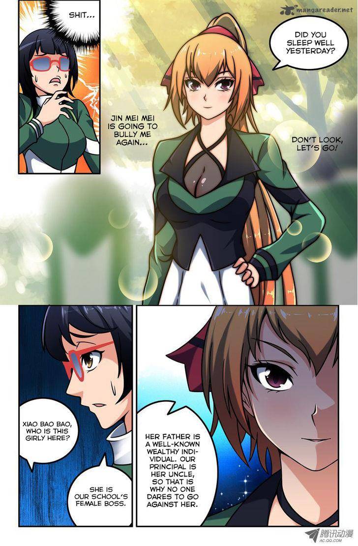 Da Yuan Shen Chapter 8 Page 2