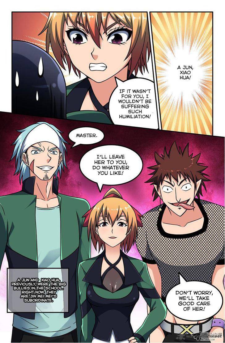 Da Yuan Shen Chapter 8 Page 5