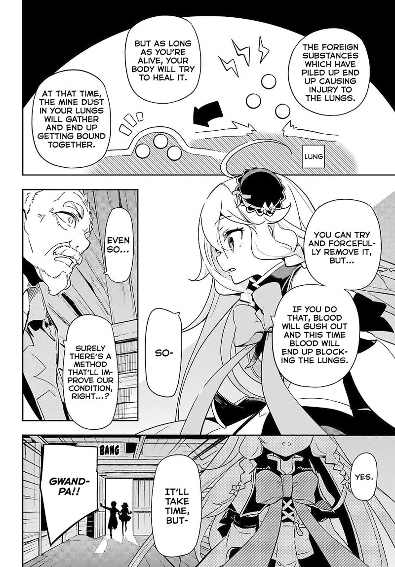 Dad Is A Hero Mom Is A Spirit Im A Reincarnator Chapter 21 Page 28