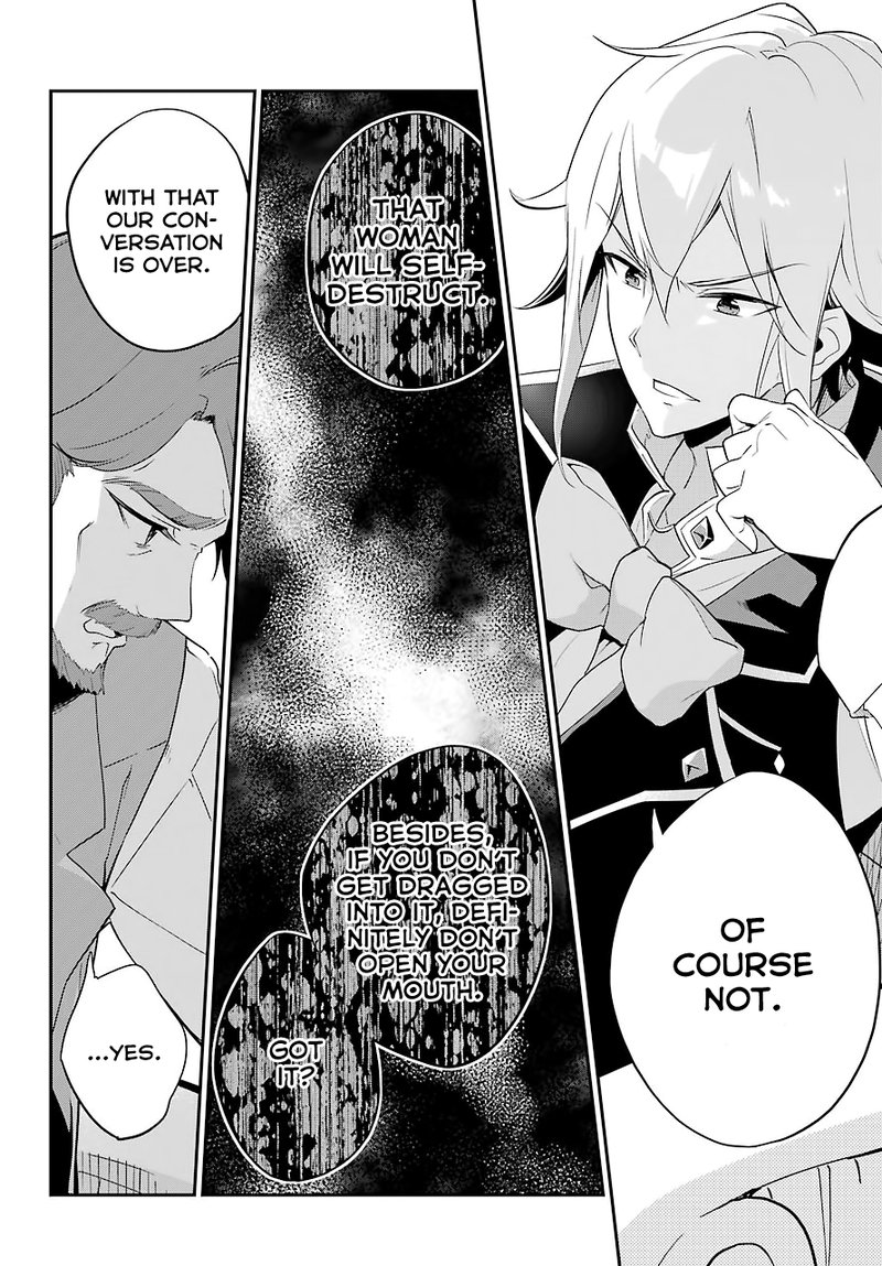 Dad Is A Hero Mom Is A Spirit Im A Reincarnator Chapter 3 Page 16