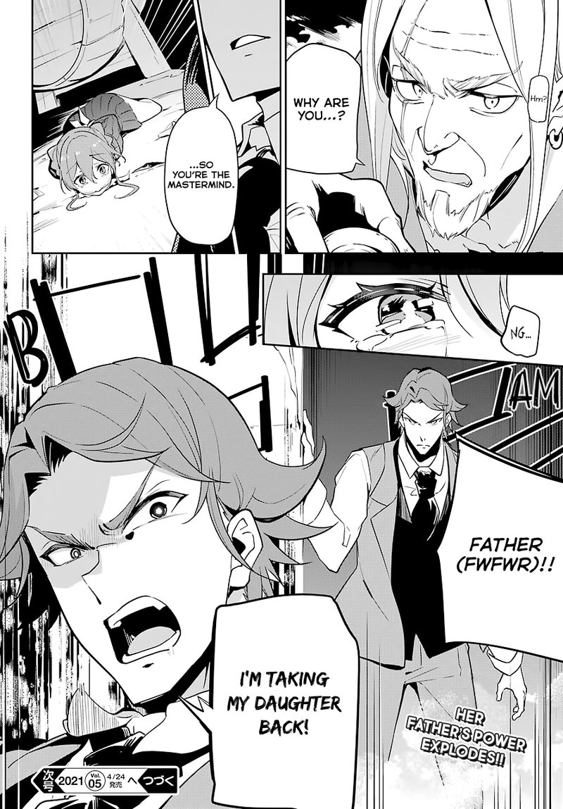 Dad Is A Hero Mom Is A Spirit Im A Reincarnator Chapter 30 Page 24