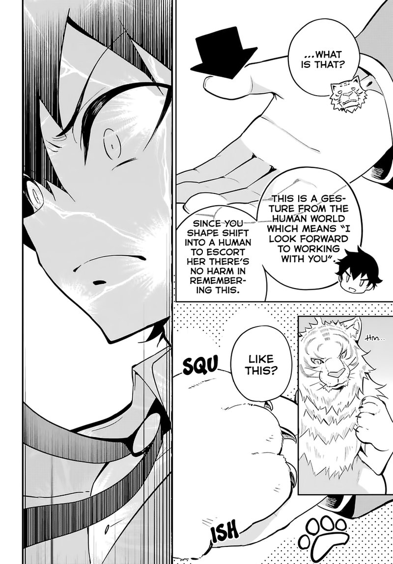 Dad Is A Hero Mom Is A Spirit Im A Reincarnator Chapter 33 Page 10