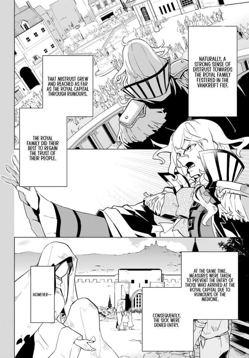 Dad Is A Hero Mom Is A Spirit Im A Reincarnator Chapter 36 Page 7