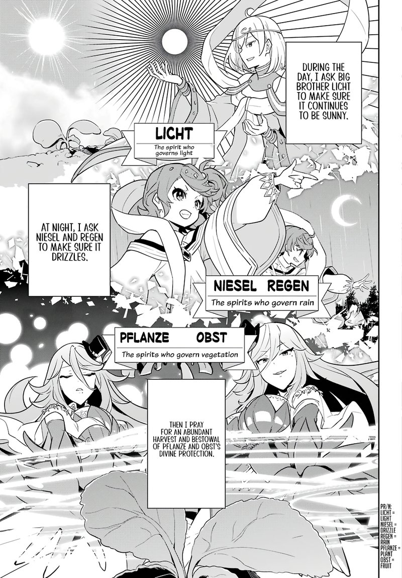 Dad Is A Hero Mom Is A Spirit Im A Reincarnator Chapter 38 Page 10