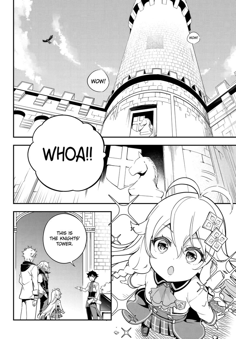 Dad Is A Hero Mom Is A Spirit Im A Reincarnator Chapter 43a Page 6