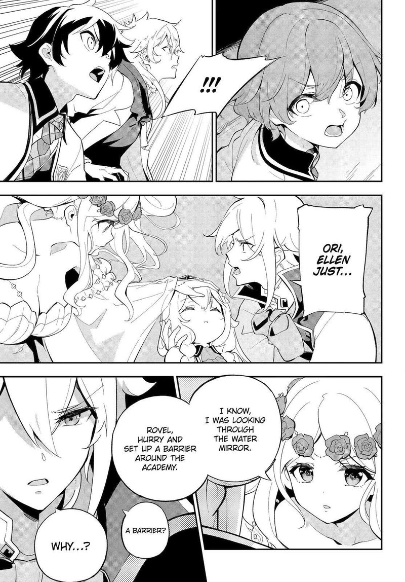 Dad Is A Hero Mom Is A Spirit Im A Reincarnator Chapter 52 Page 3