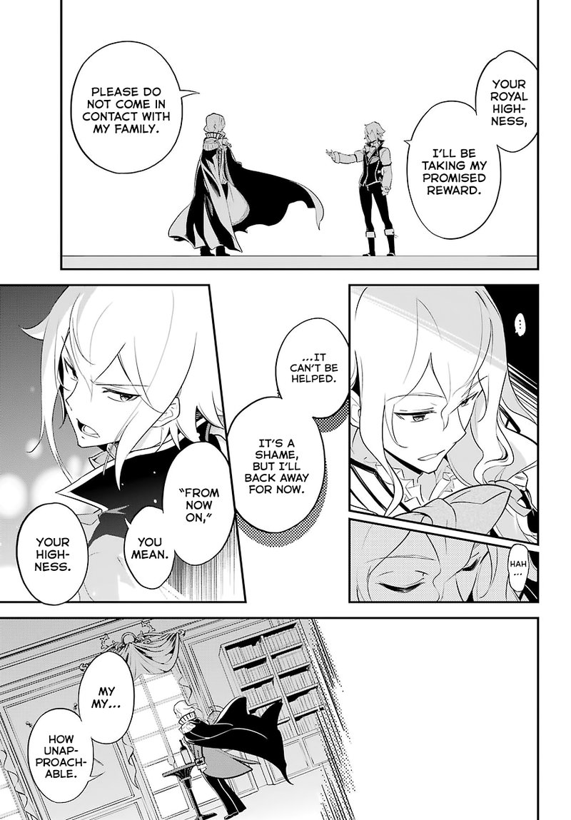 Dad Is A Hero Mom Is A Spirit Im A Reincarnator Chapter 6 Page 25