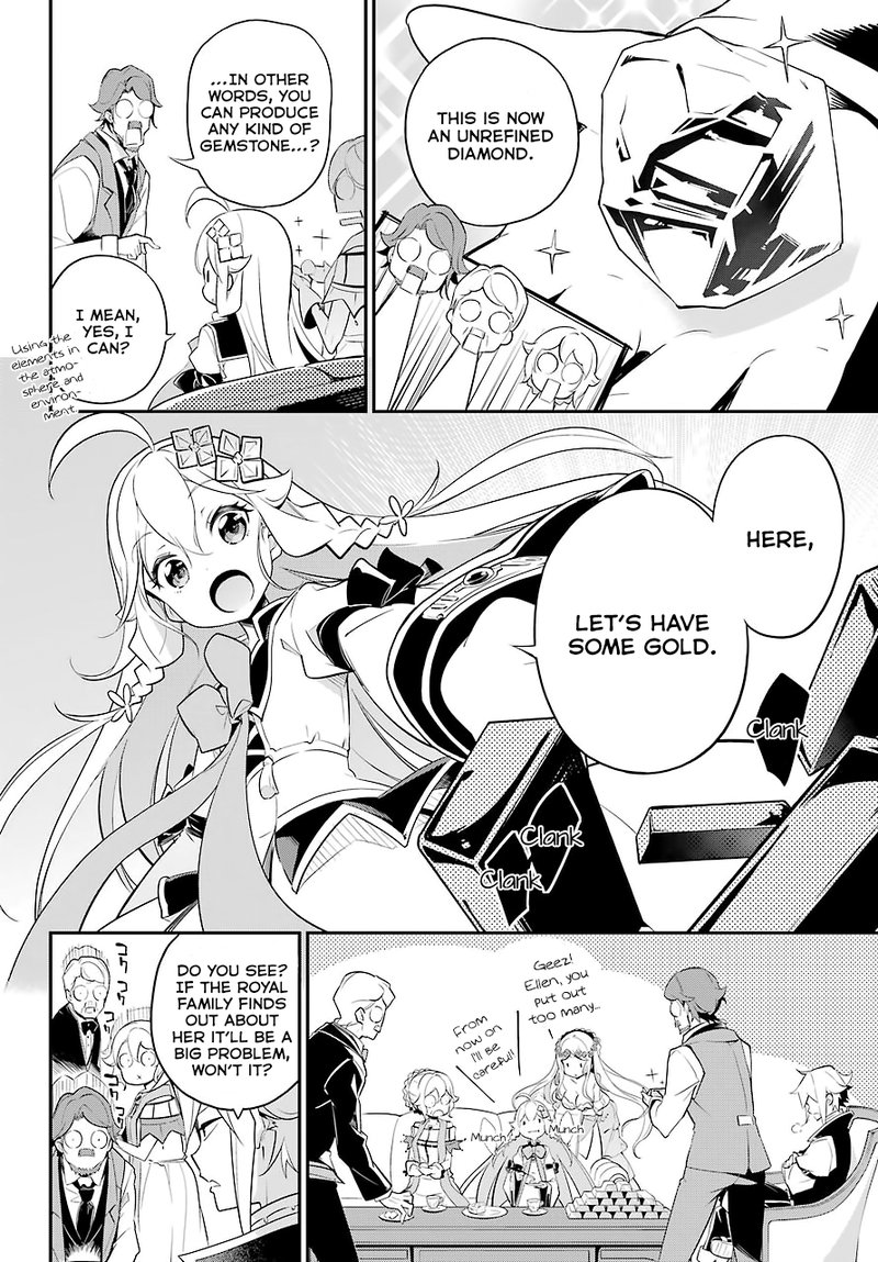 Dad Is A Hero Mom Is A Spirit Im A Reincarnator Chapter 8 Page 17
