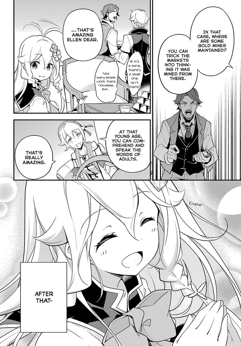 Dad Is A Hero Mom Is A Spirit Im A Reincarnator Chapter 8 Page 19