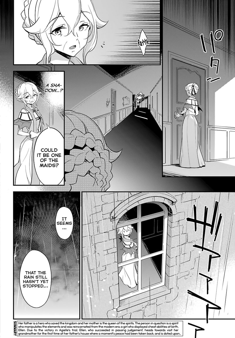 Dad Is A Hero Mom Is A Spirit Im A Reincarnator Chapter 9 Page 3