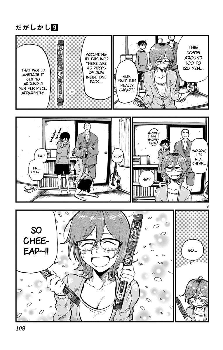 Read Dagashi Kashi Chapter 150 Mangafreak