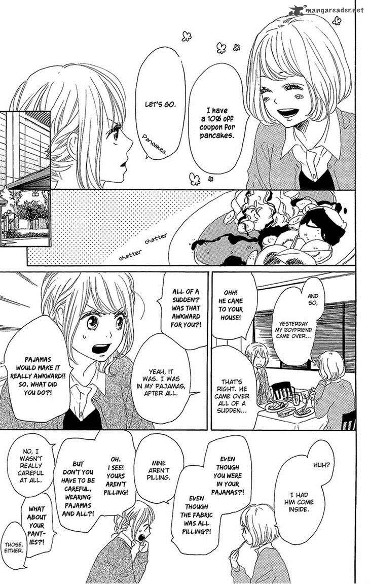 Dame Na Watashi Ni Koishite Kudasai Chapter 13 Page 27