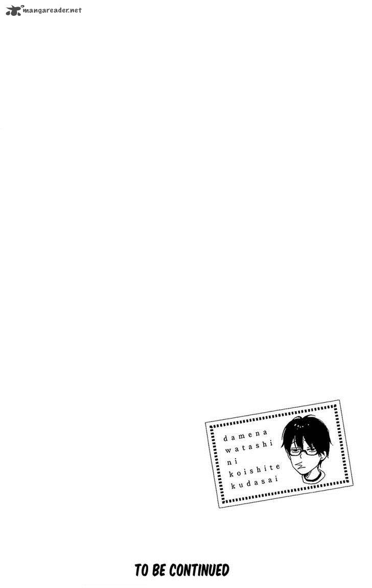 Dame Na Watashi Ni Koishite Kudasai Chapter 13 Page 54