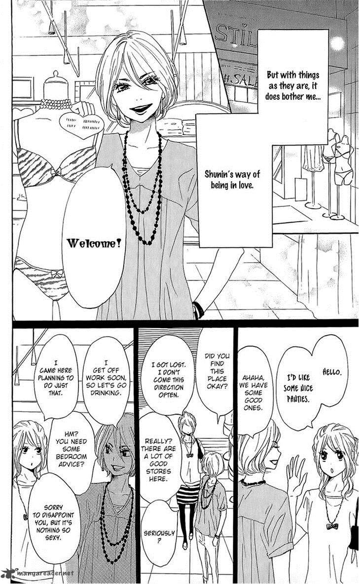 Dame Na Watashi Ni Koishite Kudasai Chapter 14 Page 15