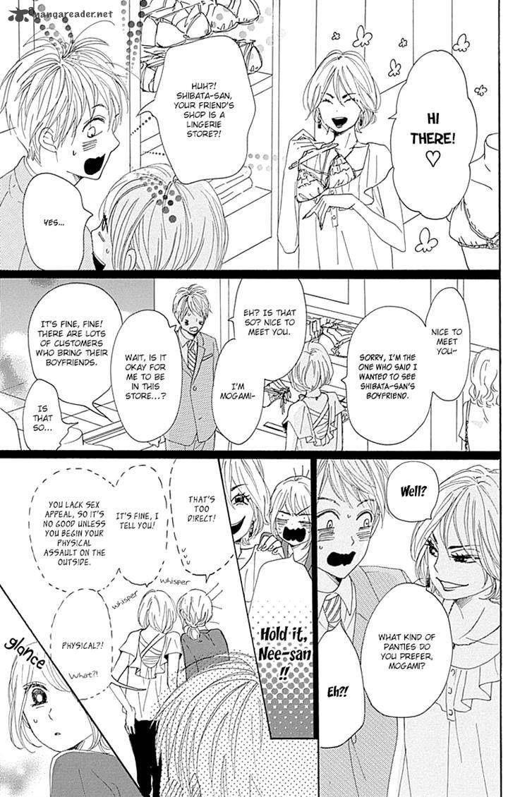 Dame Na Watashi Ni Koishite Kudasai Chapter 16 Page 32