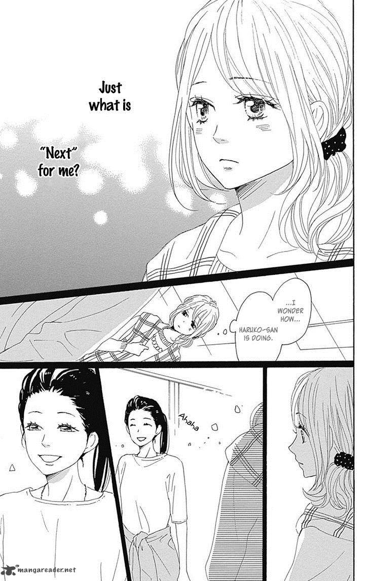 Dame Na Watashi Ni Koishite Kudasai Chapter 21 Page 50