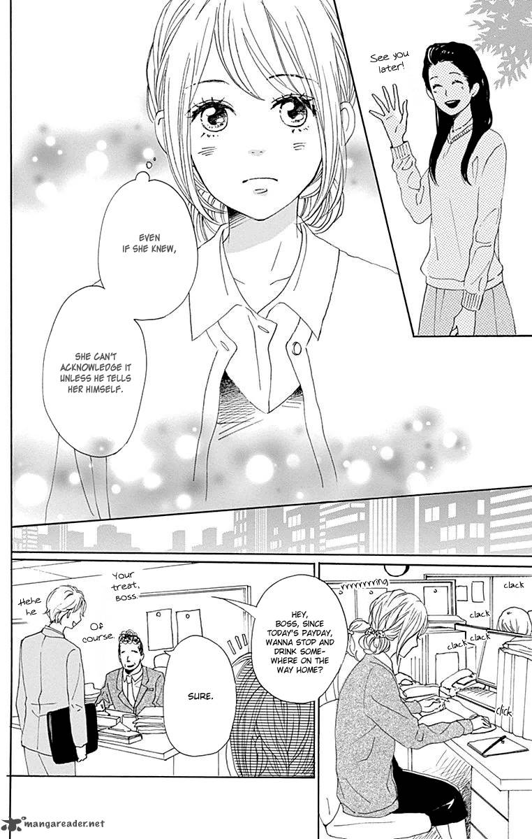 Dame Na Watashi Ni Koishite Kudasai Chapter 23 Page 22