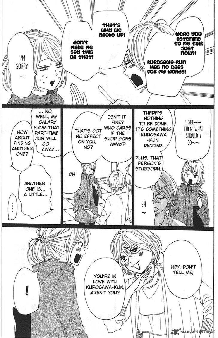 Dame Na Watashi Ni Koishite Kudasai Chapter 28 Page 11