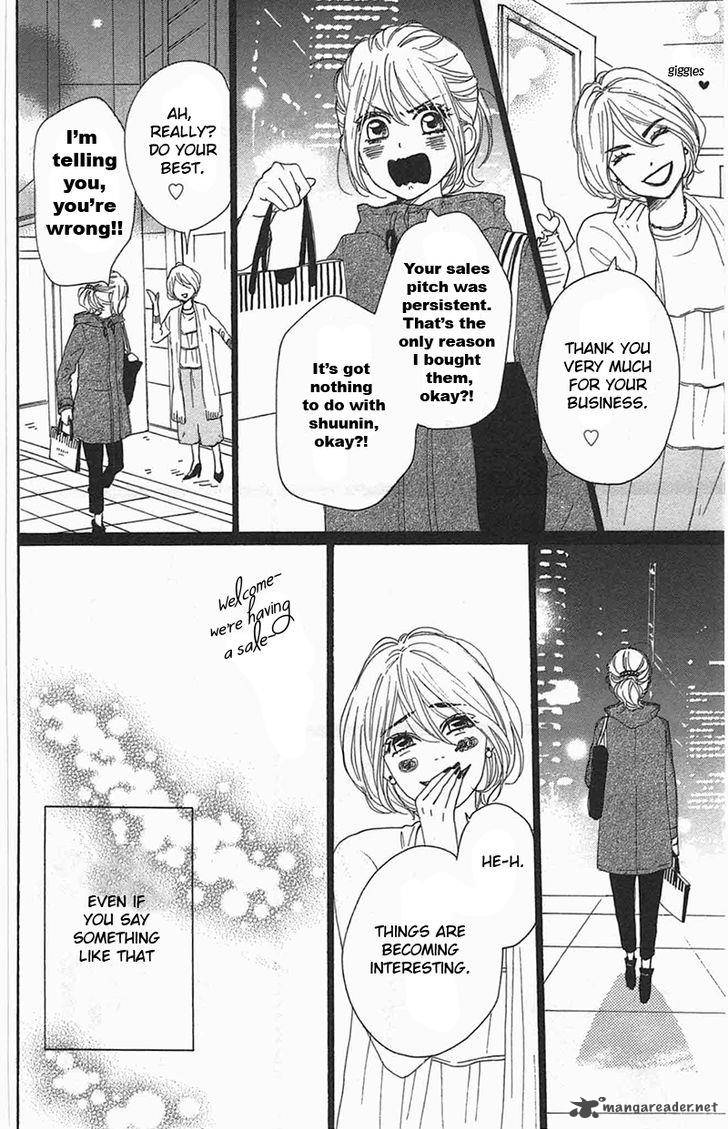 Dame Na Watashi Ni Koishite Kudasai Chapter 28 Page 14
