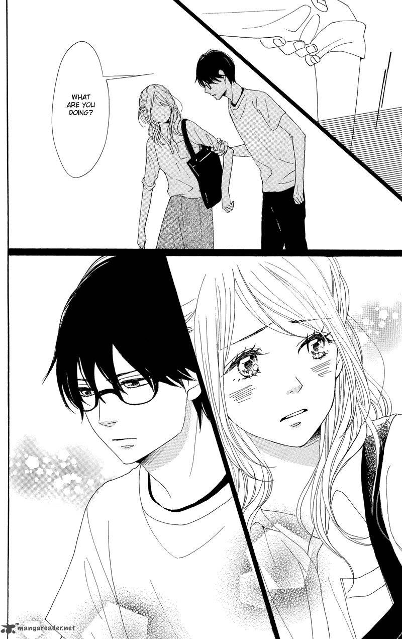Read Dame Na Watashi Ni Koishite Kudasai Chapter 37